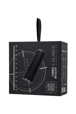 Вибропуля RealStick CALIBER, черная арт. 983050