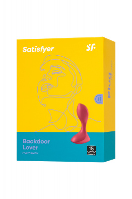 Анальная вибровтулка Satisfyer Backdoor Lover, красная, 11,2 см арт. J2018-112-2