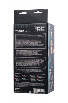 Реалистичный фаллоимитатор TOYFA RealStick Elite Tobias, TPR, телесный, 18 см арт. 982039-1