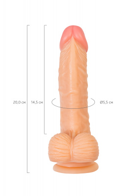 Реалистичный фаллоимитатор RealStick Nude Cree, PVC, телесный, 20 см арт. 582025