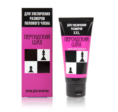 КРЕМ "ПЕРСИДСКИЙ ШАХ" для мужчин туб 50 г арт. LB-90003 арт. LB-90003