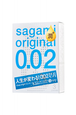 Презервативы полиуретановые Sagami Original 002 №3 Extra Lub арт. 739/1