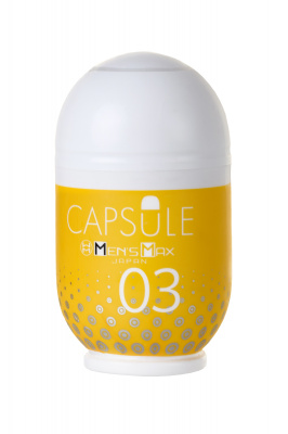 Мастурбатор нереалистичный, CAPSULE 03, Kanoko, MensMax, TPE, Желтый, 8 см арт. MM-16