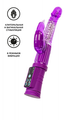 Вибратор с клиторальным стимулятором, 24 см. арт. 765012
