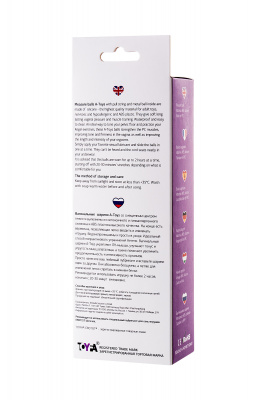 Вагинальные шарики TOYFA A-Toys, ABS пластик, Фиолетовый, Ø 3,5 см арт. 764008