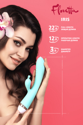 Вибратор с клиторальным стимулятором Flovetta by Toyfa Iris, силикон, голубой, 22 см арт. 457702
