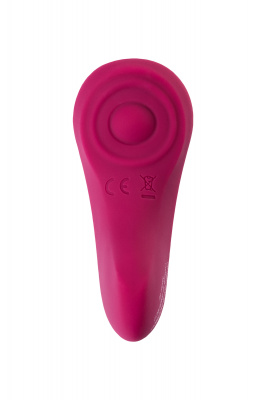 Мини-вибратор в трусики Satisfyer Sexy Secret c управлением через мобильное пиложение арт. J2018-98