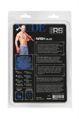 Реалистичный фаллоимитатор RealStick Nude Nash, PVC, телесный, 18 см арт. 582022