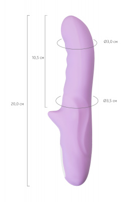 Вибратор-ротатор JOS MERRY-GOR, силикон, фиолетовый, 20,7 см арт. 783046