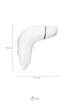 Стимулятор клитора Satisfyer Pro Plus Vibration, ABS пластик, белый, 19см арт. J2018-16