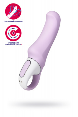 Нереалистичный вибратор Satisfyer Vibes Charming Smile, силикон, фиолетовый, 18,7 см. арт. EE73-827-1017