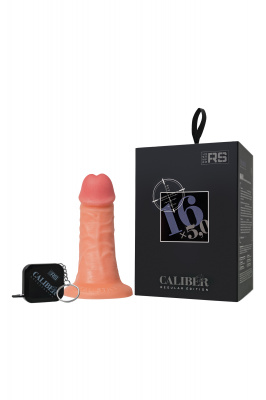 Фаллоимитатор реалистичный, RealStick CALIBER, 16 см, Ø5 арт. 983007
