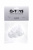 Мастурбатор A-Toys Flaff, TPE, белый, 8см, Ø 2,9 см арт. 763014