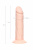 Фаллоимитатор RealStick Silicone Jared L, сайлекспан, телесный, 18 см арт. 9420011