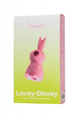 Вакуум-волновой стимулятор клитора Eromantica Lovey-Dovey, силикон, розовый, 11 см арт. 211211