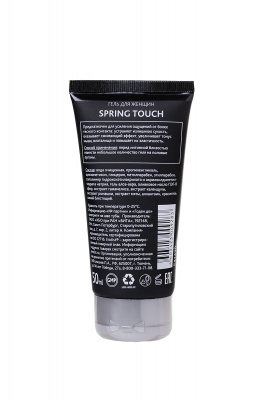 Гель Erotist для женщин SPRING TOUCH, сужающий вагинальный, 50 мл арт. 541430