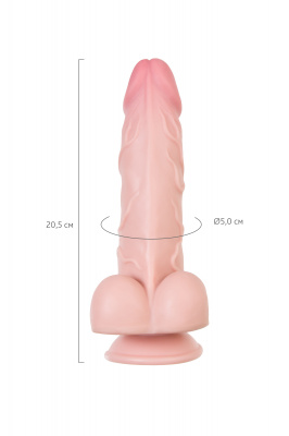 Реалистичный фаллоимитатор My Babe My Dainty, TPE, телесный, 20,5 см арт. 583003