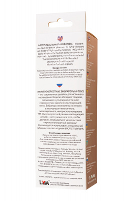 Реалистичный вибратор TOYFA A-Toys Multi-Speed, TPE, 17,5 см арт. 761004