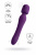 Стимулятор 2 в 1 JOS Kisom, силикон, фиолетовый, 24 см арт. 783035