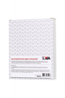 Фаллоимитатор двусторонний TOYFA Double Dildo, TPR, прозрачный, 40 см арт. 882022