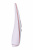 Вибратор Satisfyer Luxury Pret-a-porter, с вакуум-волновым бесконтактным стимулятором, силикон, белы арт. J2018-27-2