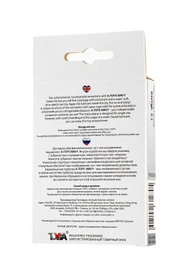 Мастурбатор A-Toys by TOYFA Pocket Wavy, TPR, белый, 7,8 см арт. 763008