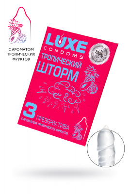 Презервативы Luxe КОНВЕРТ, Тропический шторм, манго, 18 см., 3 шт. в упаковке арт. 699