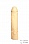 ФАЛЛОИМИТАТОР ПУСТОТЕЛЫЙ телесный L 170mm D 40mm арт. 100-10 BU SB арт. 100-10 BU SB