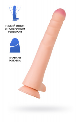 Фаллоимитатор RealStick Brutal Chiron на присоске, neoskin, телесный, 38 см арт. 822013