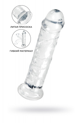 Фаллоимитатор A-Toys by TOYFA  Auri, TPE, прозрачный, 20 см арт. 762014