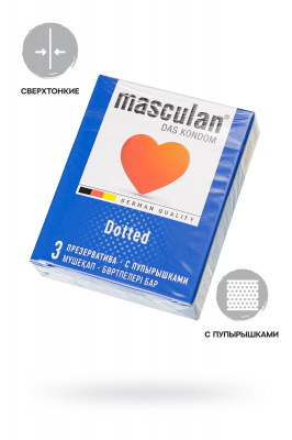 Презервативы Maxus Sensitive, ультратонкие, латекс, 12 шт. арт. 301