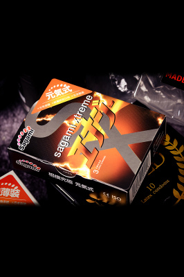 Презервативы латексные Sagami Xtreme Energy №3, 19 см арт. 724/1