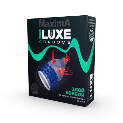ПРЕЗЕРВАТИВ "LUXE MAXIMA" ЗЛОЙ КОВБОЙ 1 штука арт. ЗЛОЙ КОВБОЙ