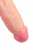 Реалистичный фаллоимитатор RealStick Nude York, PVC, телесный, 20 см арт. 582023