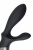 Вибростимулятор Satisfyer Heated Climax+, черный арт. 4001654
