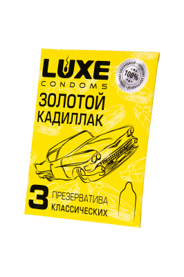 Презервативы Luxe КОНВЕРТ, Золотой кадиллак, лимон, 18 см., 3 шт. в упаковке арт. 695